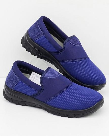 Buty do zwiedzania